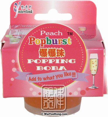 Popping Boba (Bubble Tea) (Peach) (蜜桃爆珠) - Click Image to Close