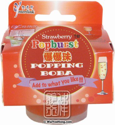 Popping Boba (Bubble Tea) (Strawberry) (草莓爆珠) - Click Image to Close