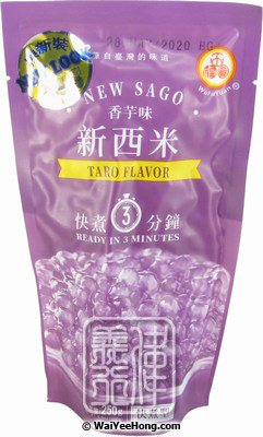 Tapioca Pearls (Taro Boba) (五福新西米 (芋頭)) - Click Image to Close