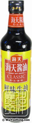 Light Soya Sauce (海天鮮味生抽) - Click Image to Close