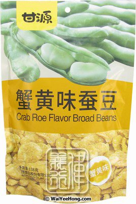 Crab Roe Flavour Broad Beans (甘源 蟹黃蠶豆) - Click Image to Close