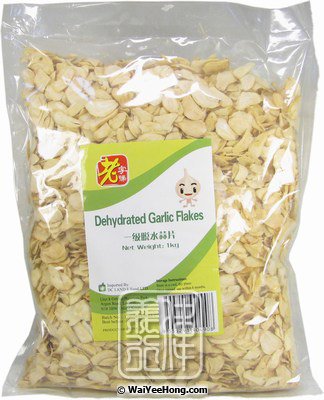 Dehydrated Garlic Flakes (老字號乾蒜片) - Click Image to Close