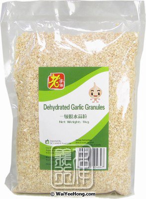 Dehydrated Garlic Granules (老字號 脫水蒜粒) - Click Image to Close