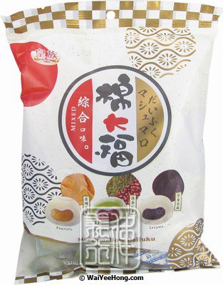 Marshmallow Daifuku Mixed Mochi (Peanut, Matcha Red Bean, Sesame) (皇族 日式和風大福) - Click Image to Close