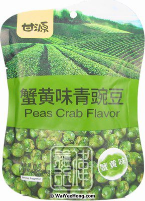 Peas Crab Flavour (甘源蟹黄味豌豆) - Click Image to Close