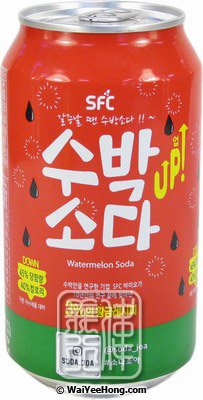 Watermelon Flavoured Sparkling Drink (西瓜汽水飲品) - Click Image to Close