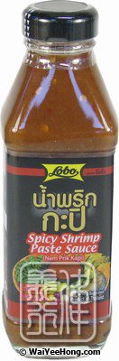 Spicy Shrimp Paste Sauce (Nam Prik Kapi) (蝦醬) - Click Image to Close