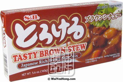 Tasty Brown Stew Japanese Rich Brown Stew Mix (日本紅燴飯醬) - 點按圖像可關閉視窗