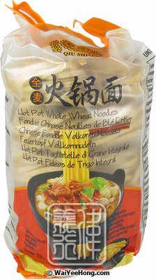 Hot Pot Whole Wheat Noodles (全麥火鍋麵) - Click Image to Close