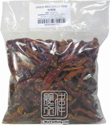 Dried Red Chillies (乾辣椒) - Click Image to Close