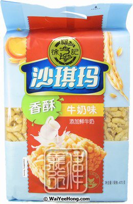 Sachima Flour Cake (Milk Flavour) (徐福記牛奶沙琪瑪) - Click Image to Close