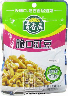 Crisp Cowpeas (吉香居脆口豇豆) - Click Image to Close