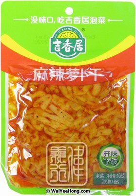 Spicy Dried Turnip (吉香居麻辣蘿蔔乾) - Click Image to Close