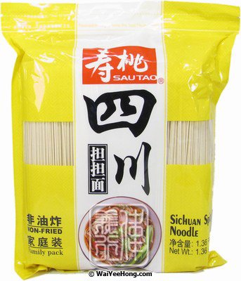Sichuan Style Dandan Noodles (壽桃四川擔擔麵) - Click Image to Close