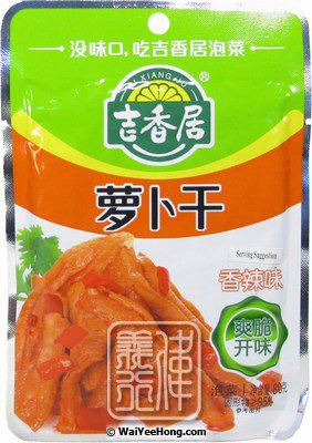 Spicy Dried Turnip (吉香居麻辣蘿蔔乾) - Click Image to Close