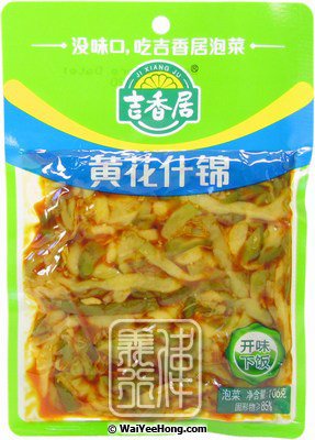 Day Lily & Vegetables (吉香居黃花雜錦) - Click Image to Close