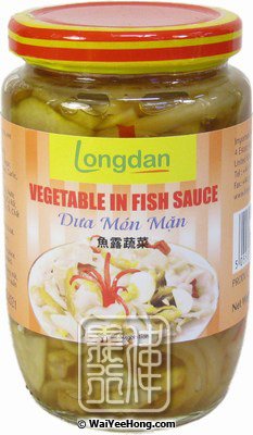 Vegetable In Fish Sauce (Dua Mon Man) (越南魚露雜菜) - Click Image to Close