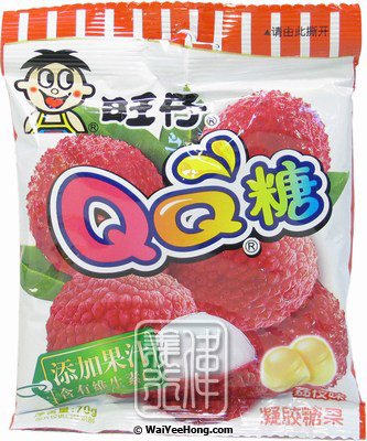 QQ Gummies (Lychee Litchi) (旺仔QQ糖 (茘枝)) - Click Image to Close