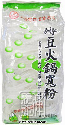 Mung Bean Thread For Hotpot (Flat Glass Noodles) (雙塔綠豆火鍋粉絲) - Click Image to Close
