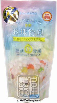 Tapioca Pearls (Rainbow Boba) (珍珠粉圓 (彩色)) - Click Image to Close