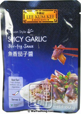 Spicy Garlic Stir-Fry Sauce (Sichuan Style) (李錦記魚香茄子醬) - Click Image to Close