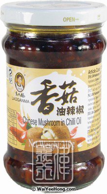 Chinese Mushrooms in Chilli Oil (老乾媽香菇油辣椒) - Click Image to Close