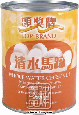 Whole Water Chestnuts (頭獎牌清水馬蹄) - Click Image to Close