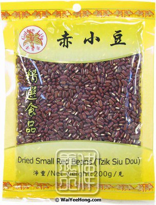 Dried Small Beans (Tzik Siu Dou) (金百合 赤小豆) - Click Image to Close