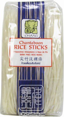 Chantaboon Rice Sticks (3mm Banh Pho) (3MM河粉) - Click Image to Close