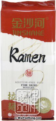 Ramen Fine Dried Noodles (金沙河 拉麵) - Click Image to Close