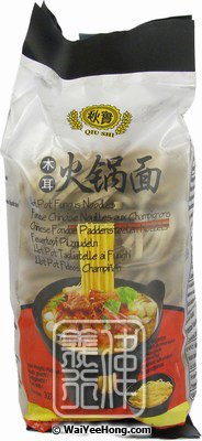Hot Pot Fungus Noodles (木耳火鍋麵) - Click Image to Close