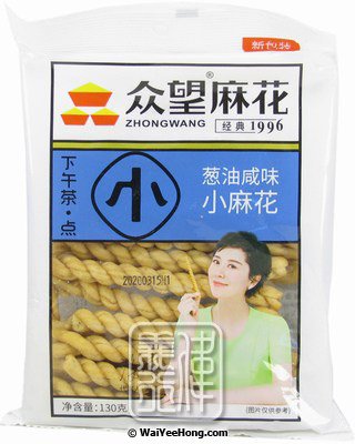 Fried Dough Twists (Salty Shallot) (蔥油小麻花) - Click Image to Close