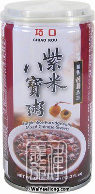 Purple Rice Porridge With Mixed Chinese Sweets (紫米八寶粥) - Click Image to Close