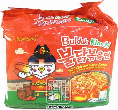 Hot Chicken Ramen Instant Noodles Multipack (Buldak Kimchi) (三養香辣雞味泡菜麵) - Click Image to Close