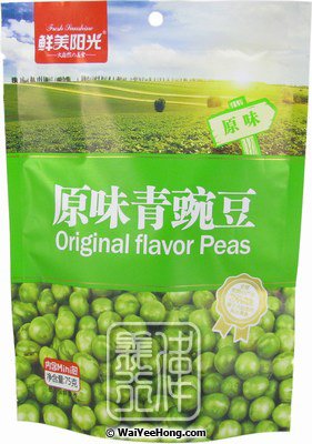 Original Flavour Peas (青豌豆 (原味)) - Click Image to Close