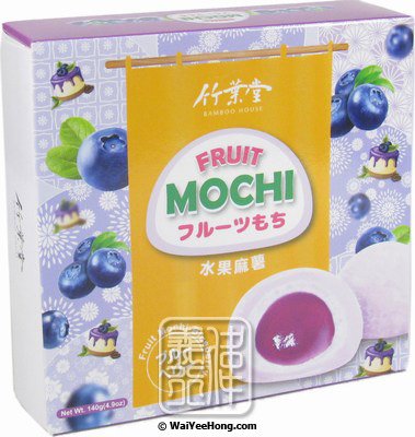 Fruit Mochi Rice Cakes (Blueberry) (竹葉堂水果麻薯 (藍莓)) - Click Image to Close