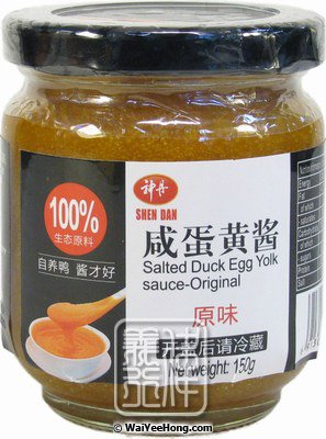 Salted Duck Egg Yolk Sauce (Original) (鹹蛋黃醬) - Click Image to Close