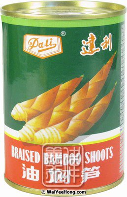 Braised Bamboo Shoots (達利油燜筍) - Click Image to Close