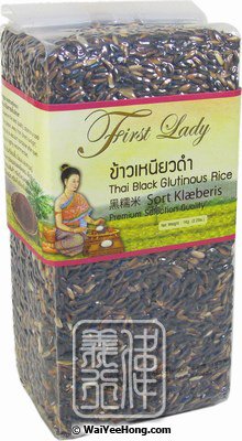 Thai Black Glutinous Rice (黑糯米) - Click Image to Close