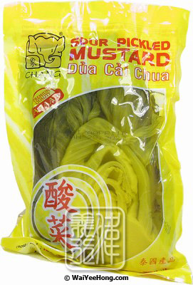 Sour Pickled Mustard (Dua Cai Chua) (咸酸菜) - Click Image to Close