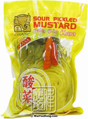 Sour Pickled Mustard With Chilli (Dua Cai Chua) (辣咸酸菜) - Click Image to Close