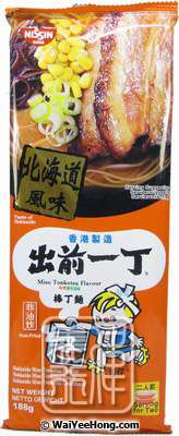 Premium Instant Noodles (Miso Tonkotsu Flavour) (出前一丁捧丁麵(北海道)) - Click Image to Close
