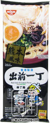 Premium Instant Noodles (Black Garlic Oil Tonkotsu Flavour) (出前一丁捧丁麵 (熊本)) - Click Image to Close