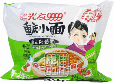 Chongqing Instant Noodles (Non-Fried, Mixed Sauce) (光友重慶小麵 (豌豆雜醬)) - Click Image to Close