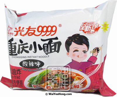 Chongqing Instant Noodles (Non-Fried, Sour Hot) (光友重慶酸辣麵) - Click Image to Close