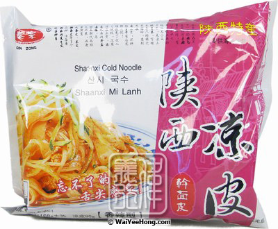Shaanxi Cold Noodles (Spicy Flavour) (陝西涼皮 (香辣)) - Click Image to Close