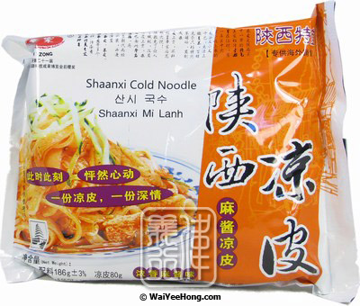 Xi noodle shaan ShaanXi Cold