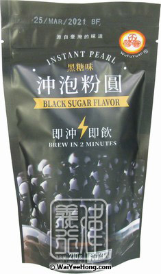Instant Tapioca Pearls (Black Sugar Boba) (五福黑糖沖泡粉圓) - Click Image to Close