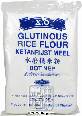 Glutinous Rice Flour (Bot Nep) (糯米粉) - Click Image to Close