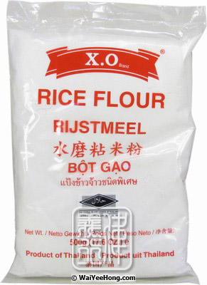 Rice Flour (Bot Gao) (粘米粉) - Click Image to Close